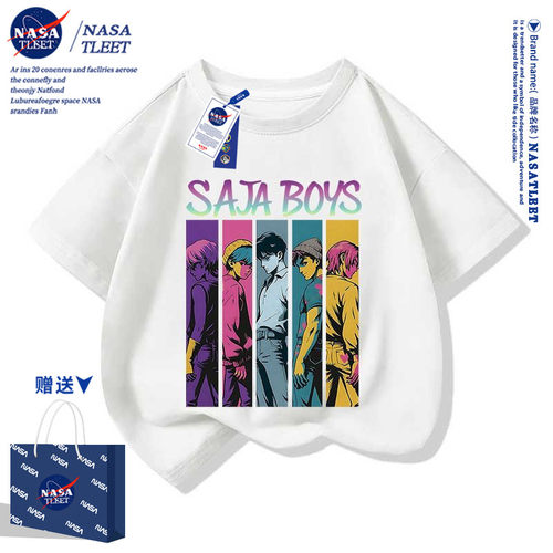 NASA联名kpopdemonhunters猎魔