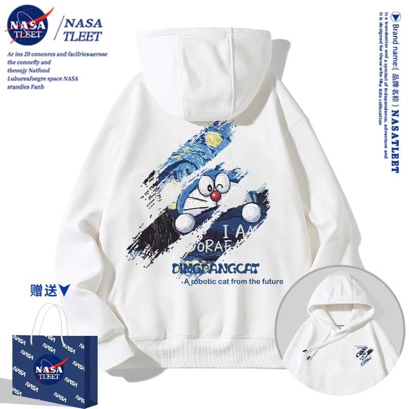 NASA联名初秋哆啦A梦连帽卫衣男潮流帅酷ins超火宽松百搭休闲外套