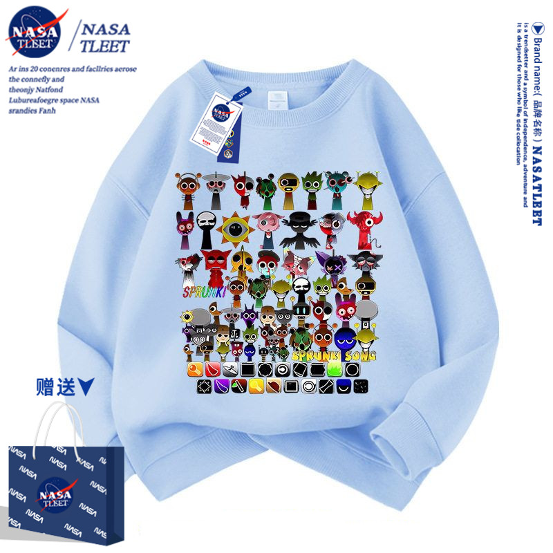 NASA节奏盒子男童衣服儿童卫衣男女孩可爱上衣2025新款女童春秋装