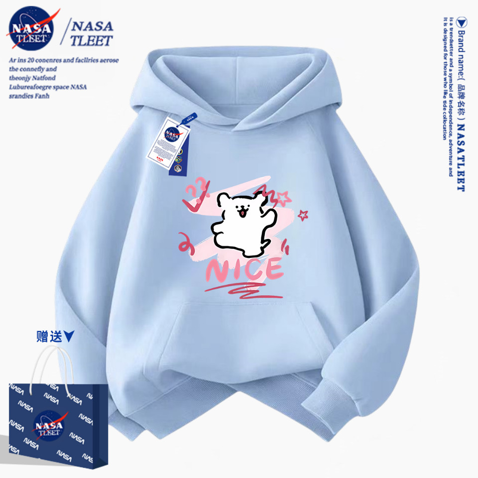 NASA儿童卫衣女童连帽上衣春秋冬线条小狗童装中大童女孩洋气浅蓝