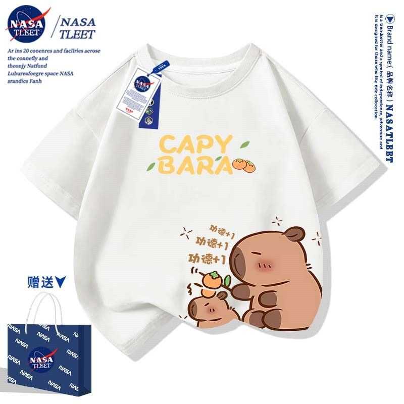 NASA卡皮巴拉儿童短袖T恤夏季新款棉半袖男童女童亲子一家三四口