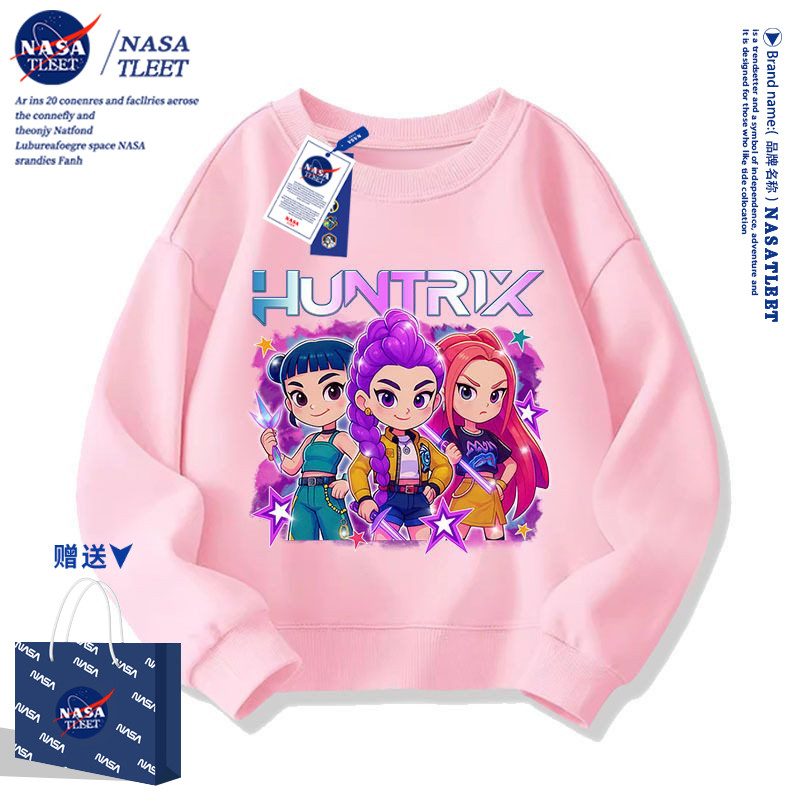 NASA联名Kpop猎魔女团童装男童
