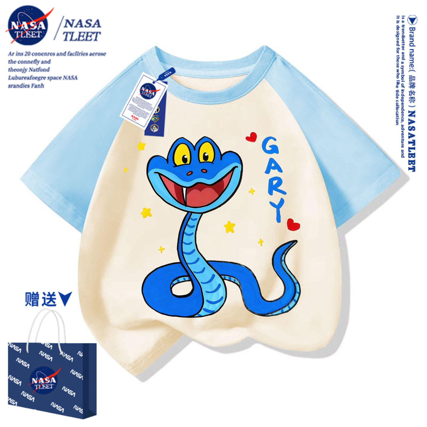 NASA疯狂动物城夏季男女小中大童短袖T恤圆领宽松t恤上衣亲子装