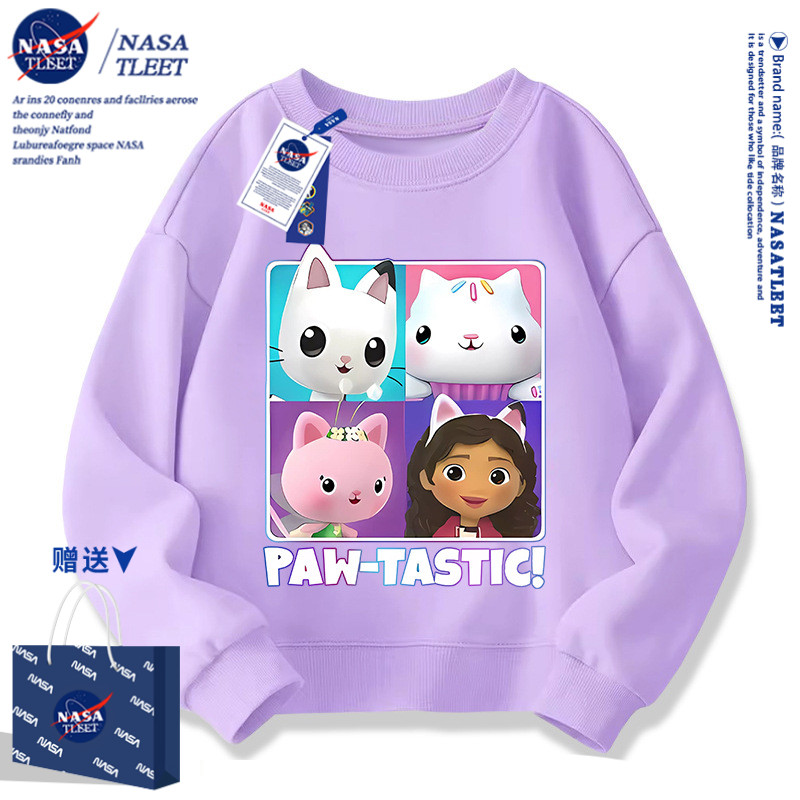 NASA联名盖比的娃娃屋儿童卫衣童装衣服女孩长袖春秋上衣女童装