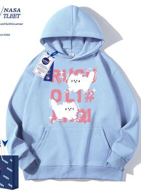 NASA女童卫衣春秋2025新款中大童装秋冬儿童加绒连帽洋气女孩衣服