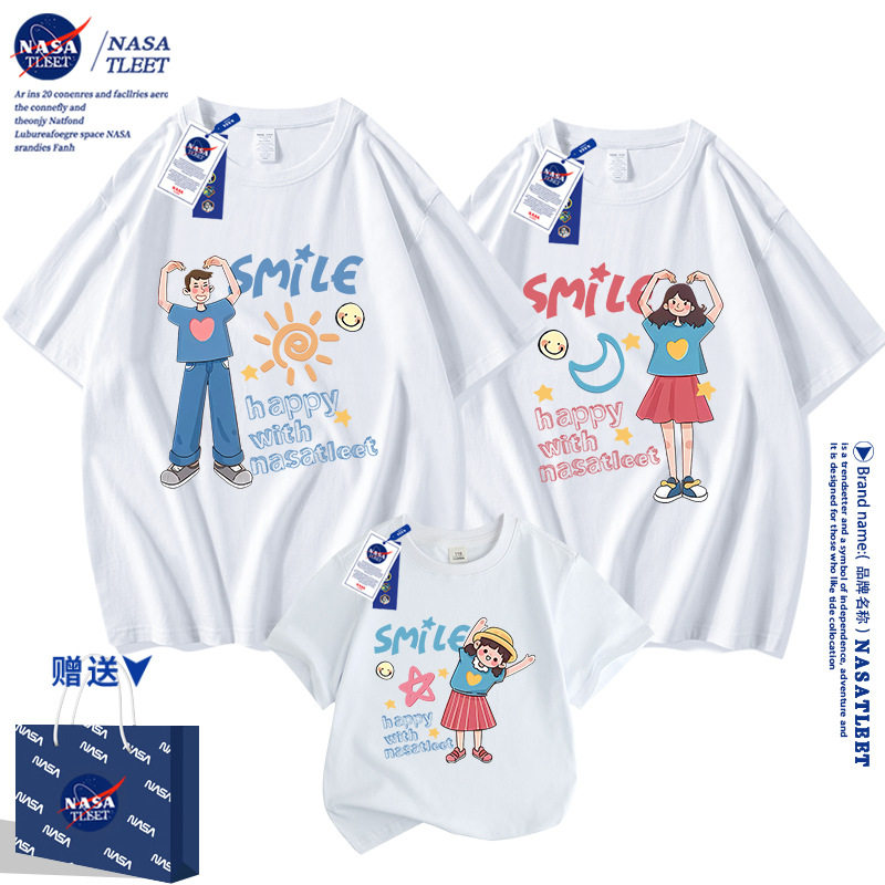 NASA亲子装2025新款夏装半袖一家三口短袖t恤不一样母女全家装