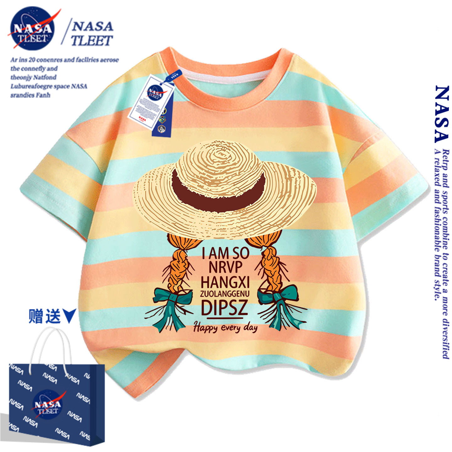 NASA女童杏色短袖t恤纯棉新款洋气百搭休闲中大童上衣体恤衫衣服