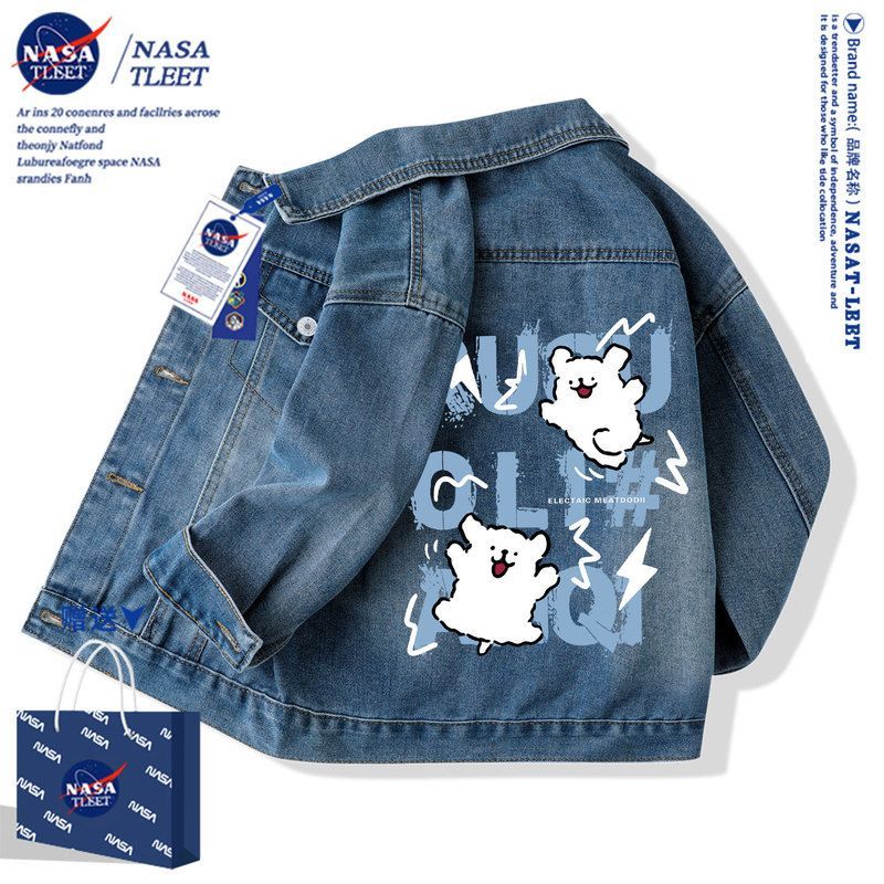 NASA联名线条小狗衣服儿童装男女童牛仔外套2026新夹克洋气上衣服