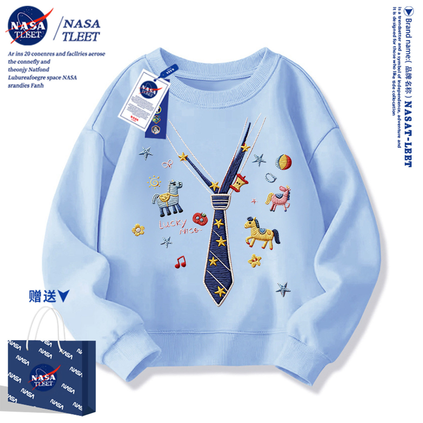 NASA官方店联名假领带小狗涂鸦印花男童圆领卫衣秋冬季宽松上衣服