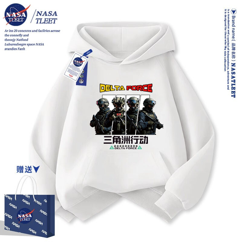 NASA三角洲行动游戏连帽卫衣学生秋冬季威龙蚀金玫瑰加绒外套衣服