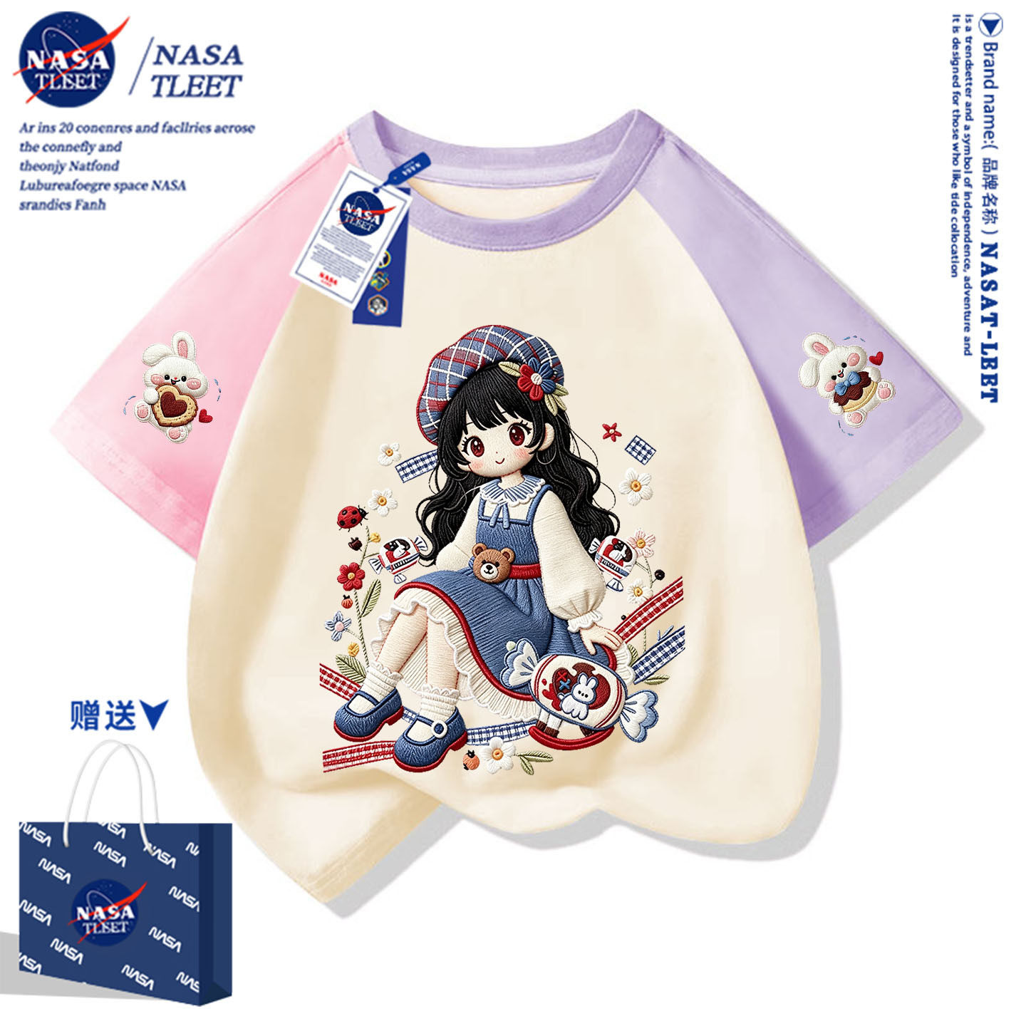 NASA联名可爱女孩印花短袖男女童夏季棉T恤拼接袖童装亲子上衣服