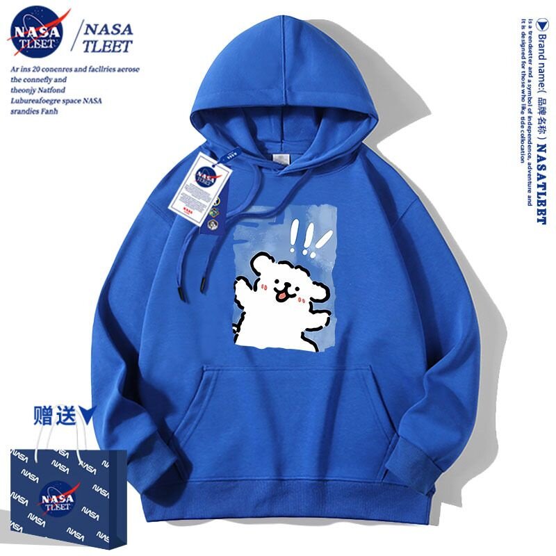 NASA克莱因蓝卫衣外套男潮牌2025新款爆款宽松高级感连帽衫衣服