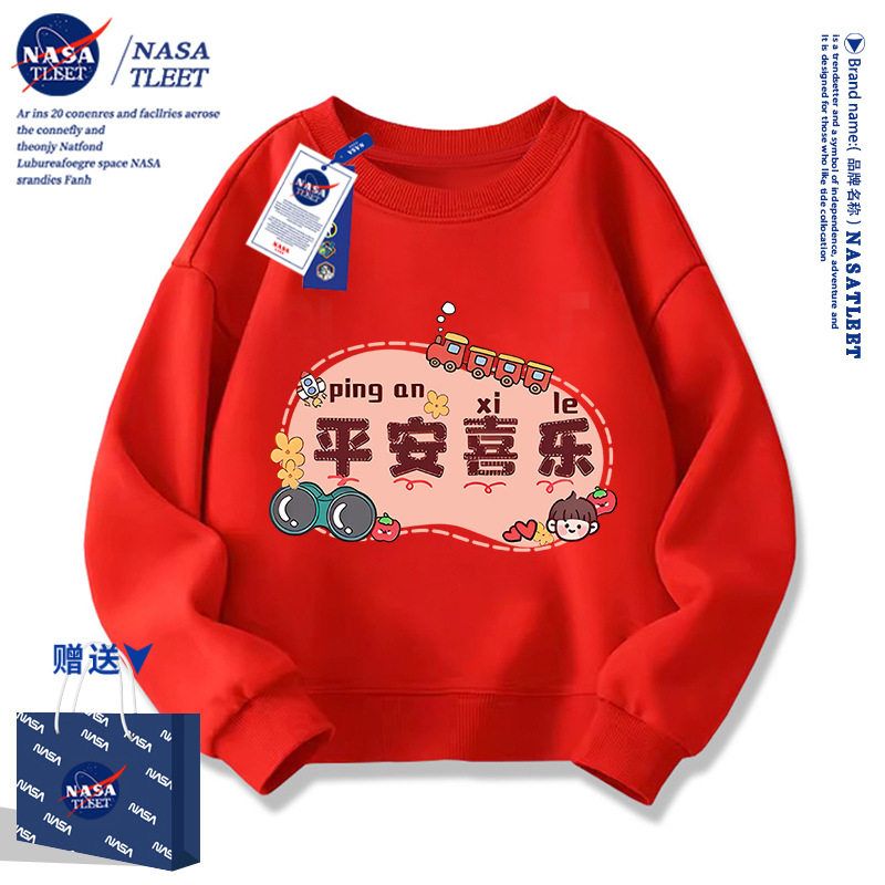 NASA红色亲子装一家三口春秋冬2025新款本命年儿童母女国庆衣服