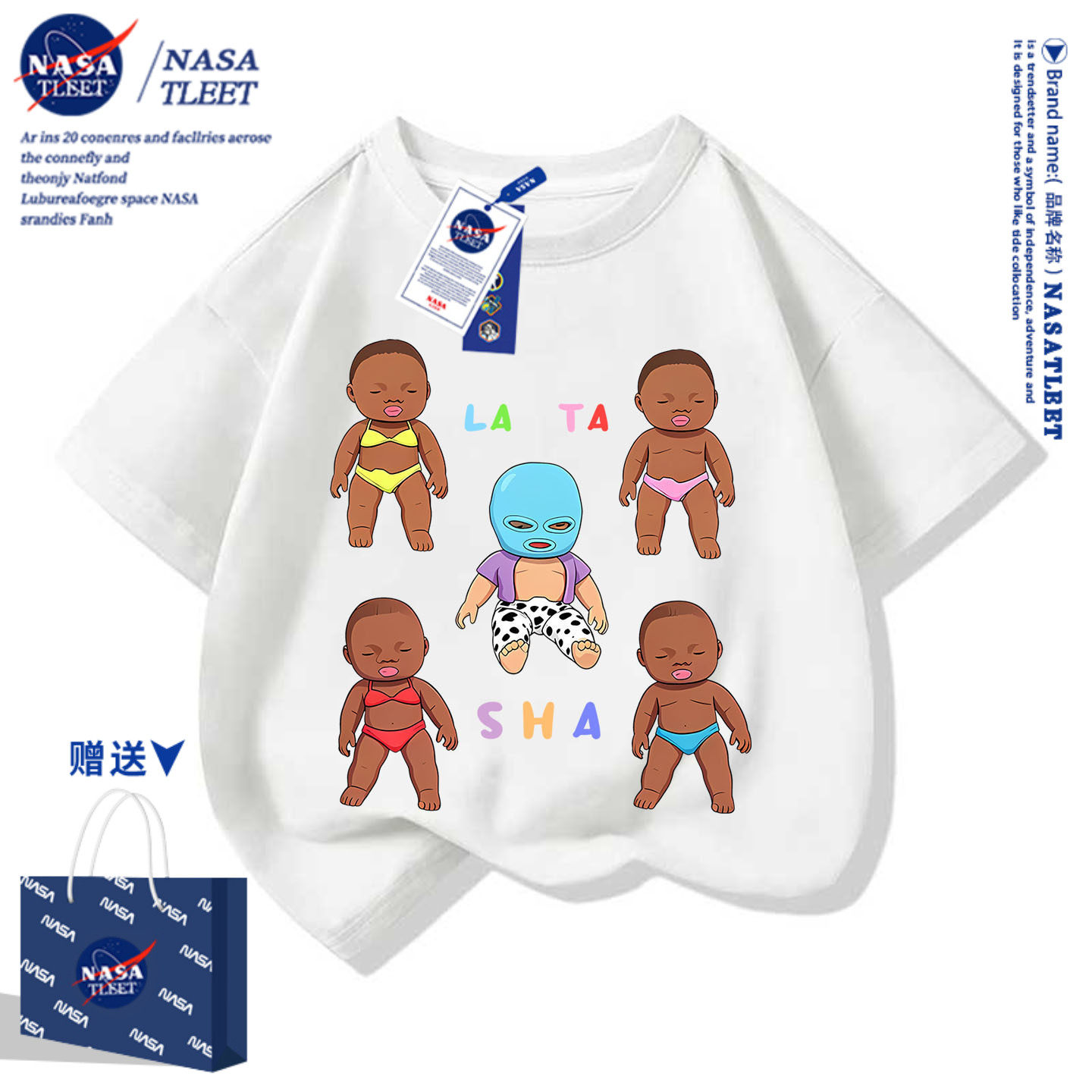 NASA非洲娜塔莎短袖T恤男女儿童夏季半袖上衣服纯棉t恤衫新半截袖