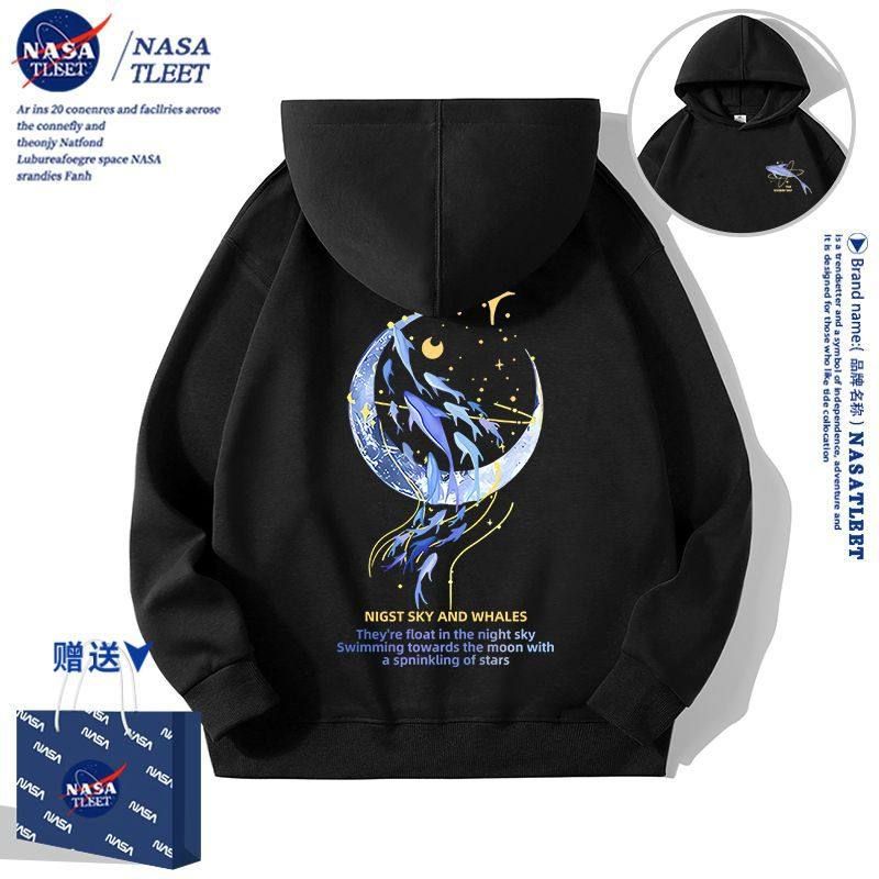 NASA联名早秋潮牌卫衣男士2025新款港风复古高级感连帽外套情侣装