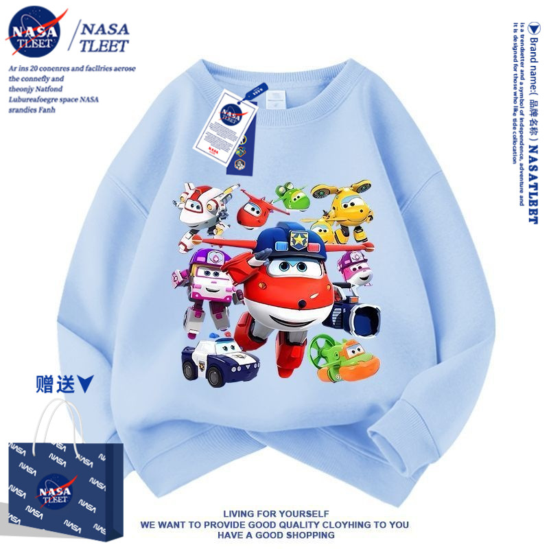 NASA春秋季新款百搭男女童装休闲上衣卡通动漫超级飞侠洋气卫衣潮