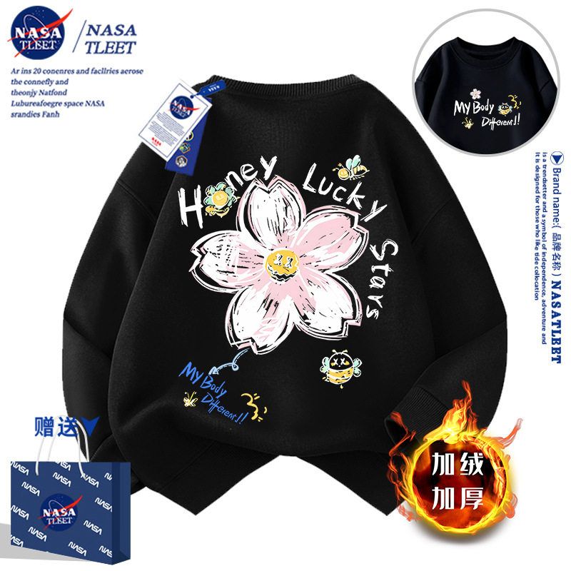NASA联名小恶魔笑脸国潮牌秋季樱花涂鸦印花套头卫衣男女儿童外套