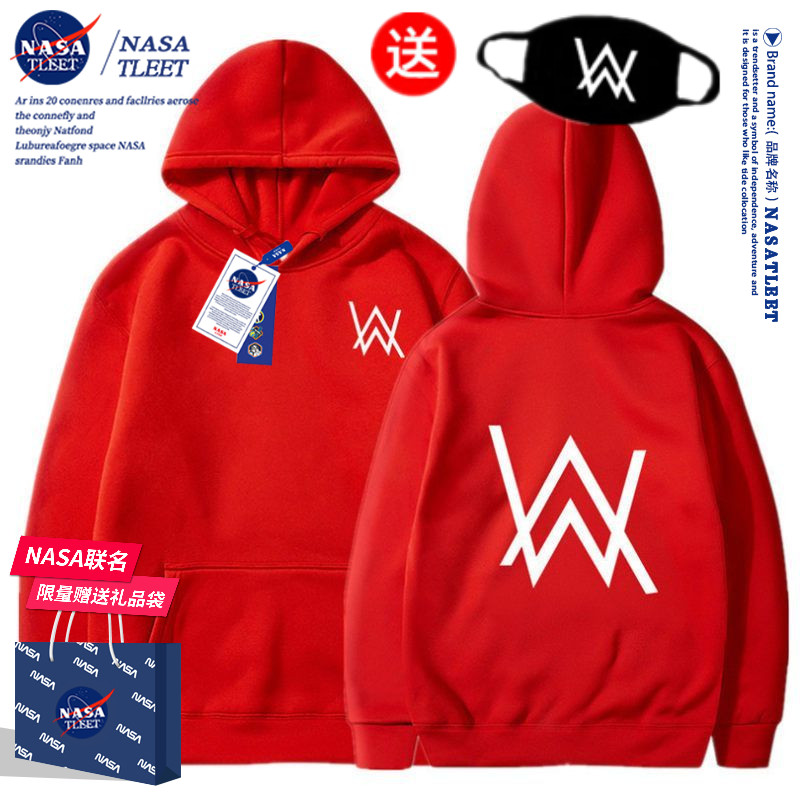 NASA联名新款嘉豪艾伦沃克家豪套头帽衫卫衣电音外套男女潮牌上衣