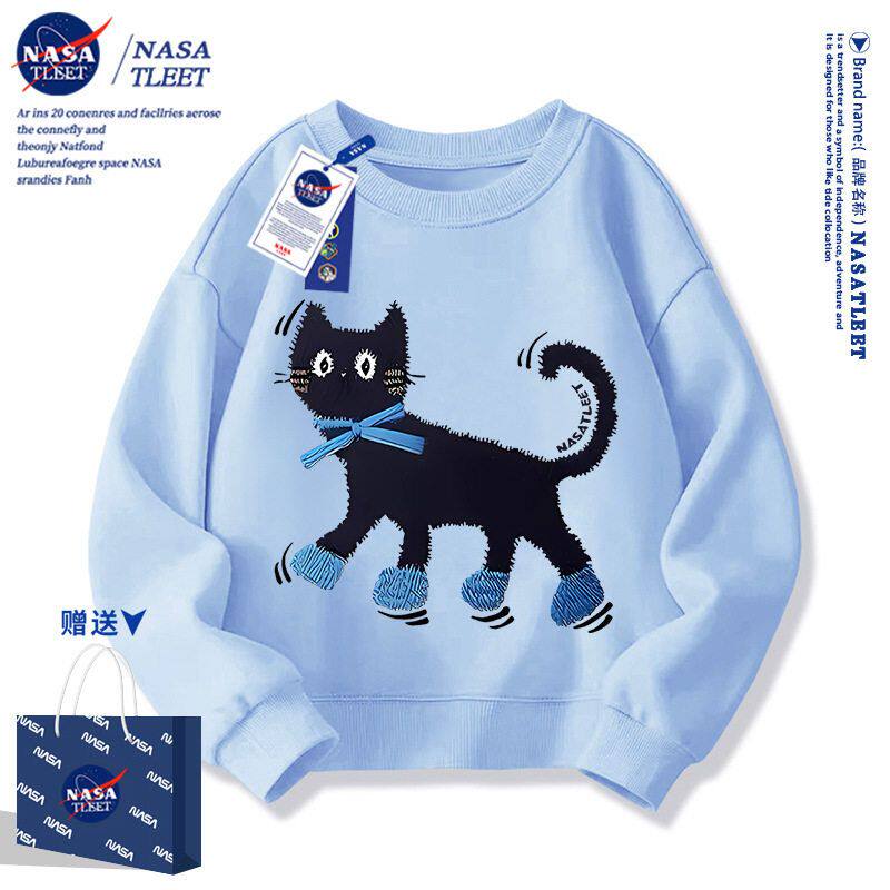 NASA儿童春秋卫衣2025新款男童圆领童装洋气中大童上衣女童外套