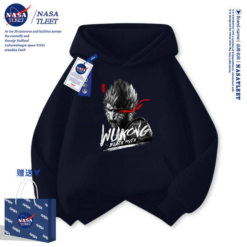 NASA悟空男童秋冬款外套2025新款中大童帅气休闲男孩连帽秋装卫衣