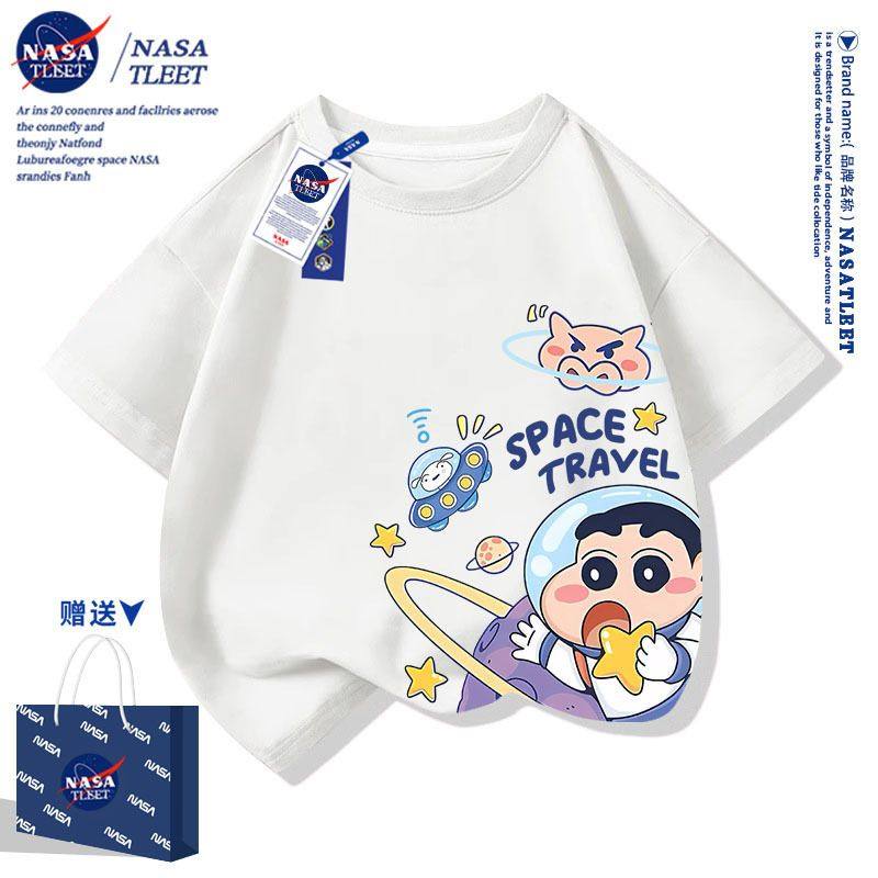 NASA联名卡通蜡笔小新短袖T恤男女中小儿童学生夏季休闲运动半袖