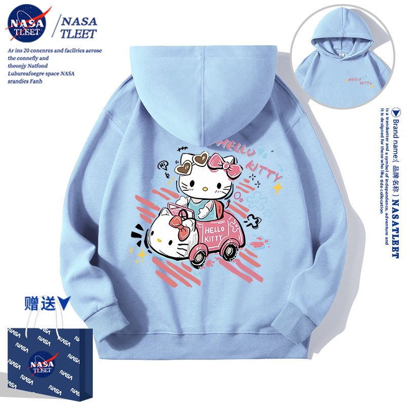 NASA凯蒂猫儿童秋装卫衣2025新款女童洋气连帽上衣加绒秋冬衣服