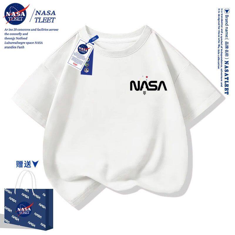 NASA联名男孩女孩中小儿童短袖棉t恤亲子夏装上衣服潮童衣服新款