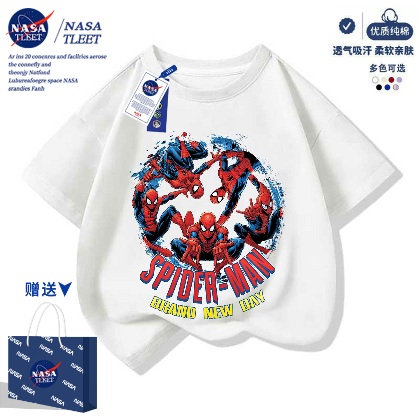 NASA蜘蛛侠4崭新之日短袖t恤男女中小童夏季半袖Spider-Man上衣服