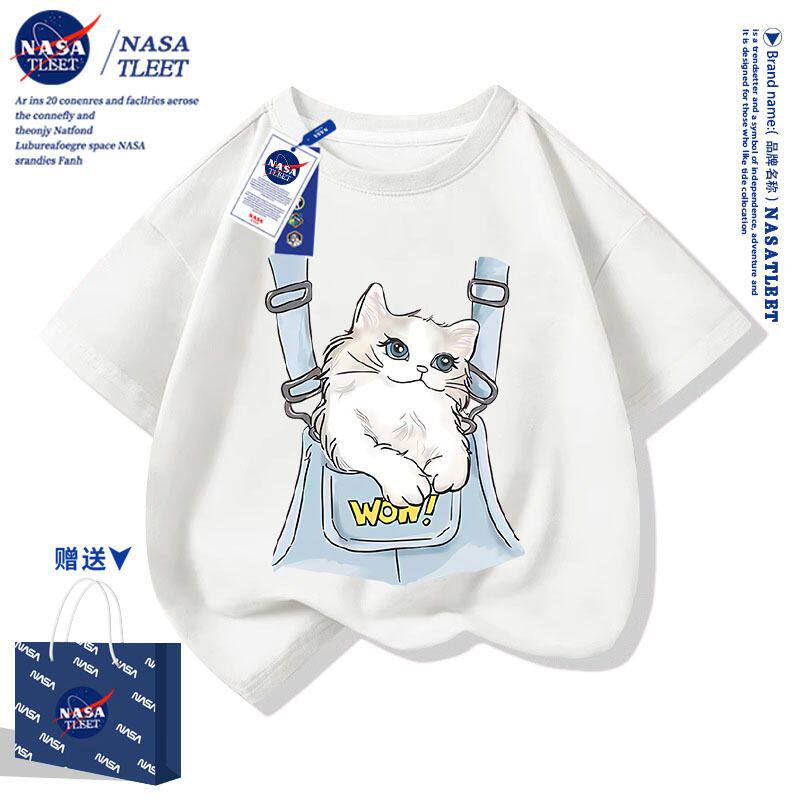 NASA联名儿童猫咪短袖T恤男女童时尚纯棉圆领宽松上衣服亲子夏装