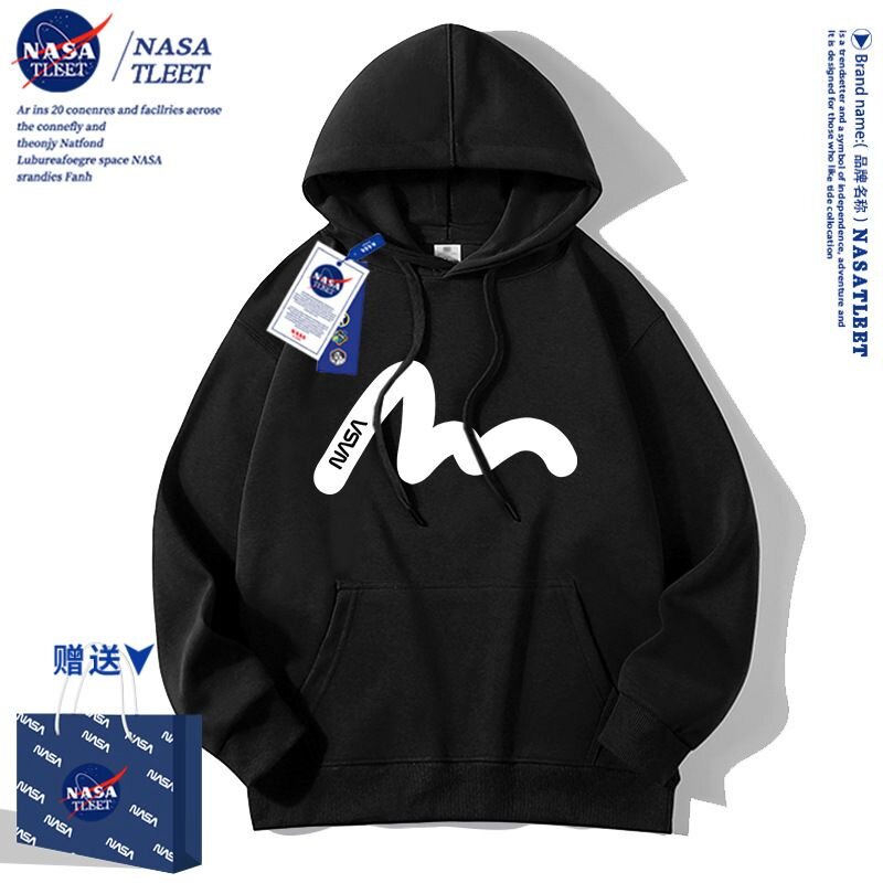 NASA男童连帽卫衣春秋款2025新款潮牌衣服加绒中大童儿童女童春装