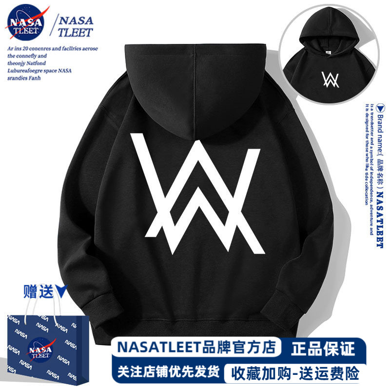 NASA官方店艾伦沃克嘉豪同款战衣男女儿童青少年连帽卫衣亲子装潮