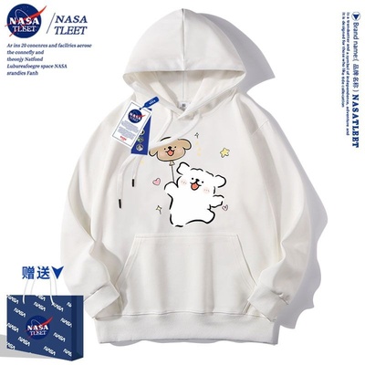 NASA联名春秋季百搭卡通动漫线条小狗宽松上衣新款休闲连帽卫衣