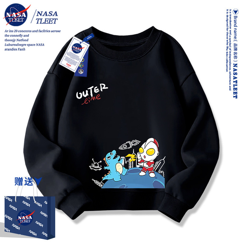 NASA联名奥特曼儿童圆领卫衣男女童加绒款潮2025新款童装长袖上衣