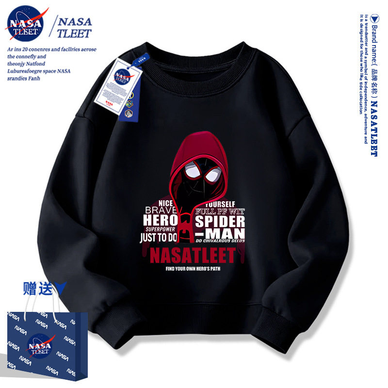 NASA联名卫衣Spider-Man男女童圆领上衣漫威蜘蛛侠小学生潮款衣服
