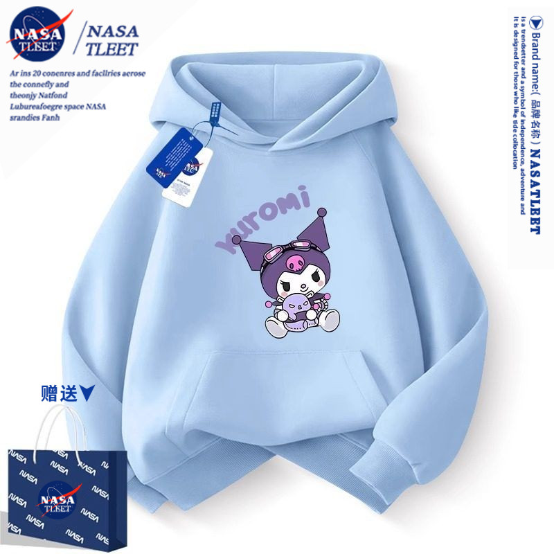 NASA库洛米女童卫衣春秋款2025新款加绒女孩秋季连帽外套秋装