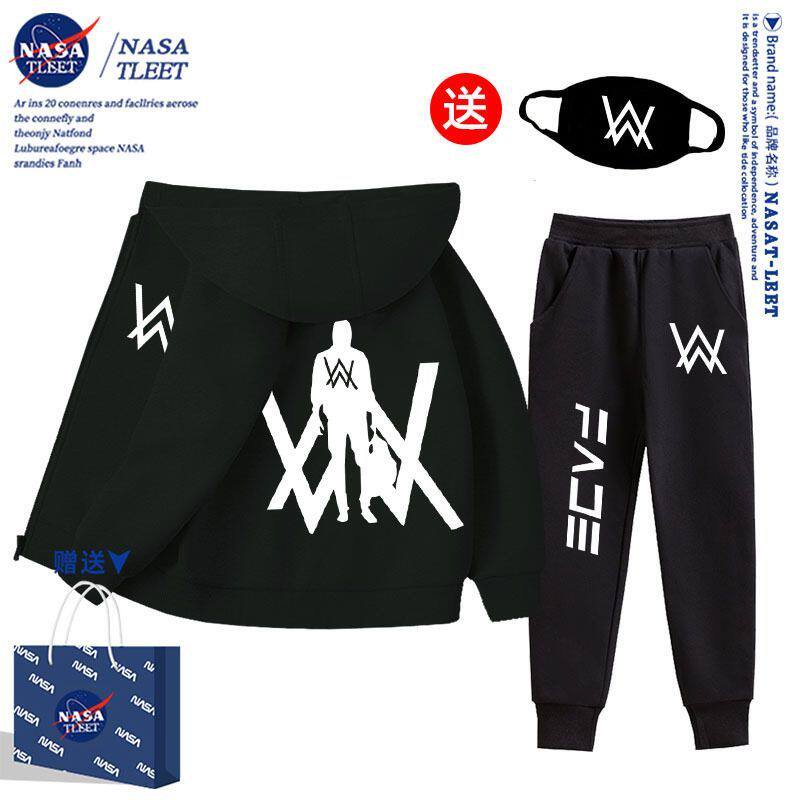 NASA联名嘉豪战衣艾伦沃克同款拉链卫衣裤子套装外套男女儿童秋冬