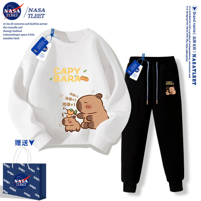 NASA卡皮巴拉女童秋装套装卫衣春秋2025新款儿童男童圆领运动服