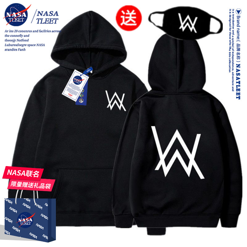 NASA联名新款嘉豪艾伦沃克家豪DJ套头帽衫卫衣电音外套男女上衣潮