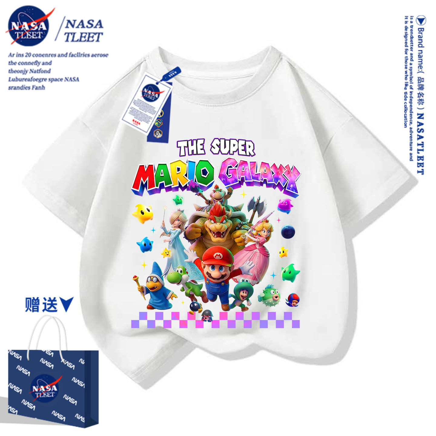 NASA马里奥联名T恤男童儿童衣服超级玛丽短袖童装二次元夏装新款