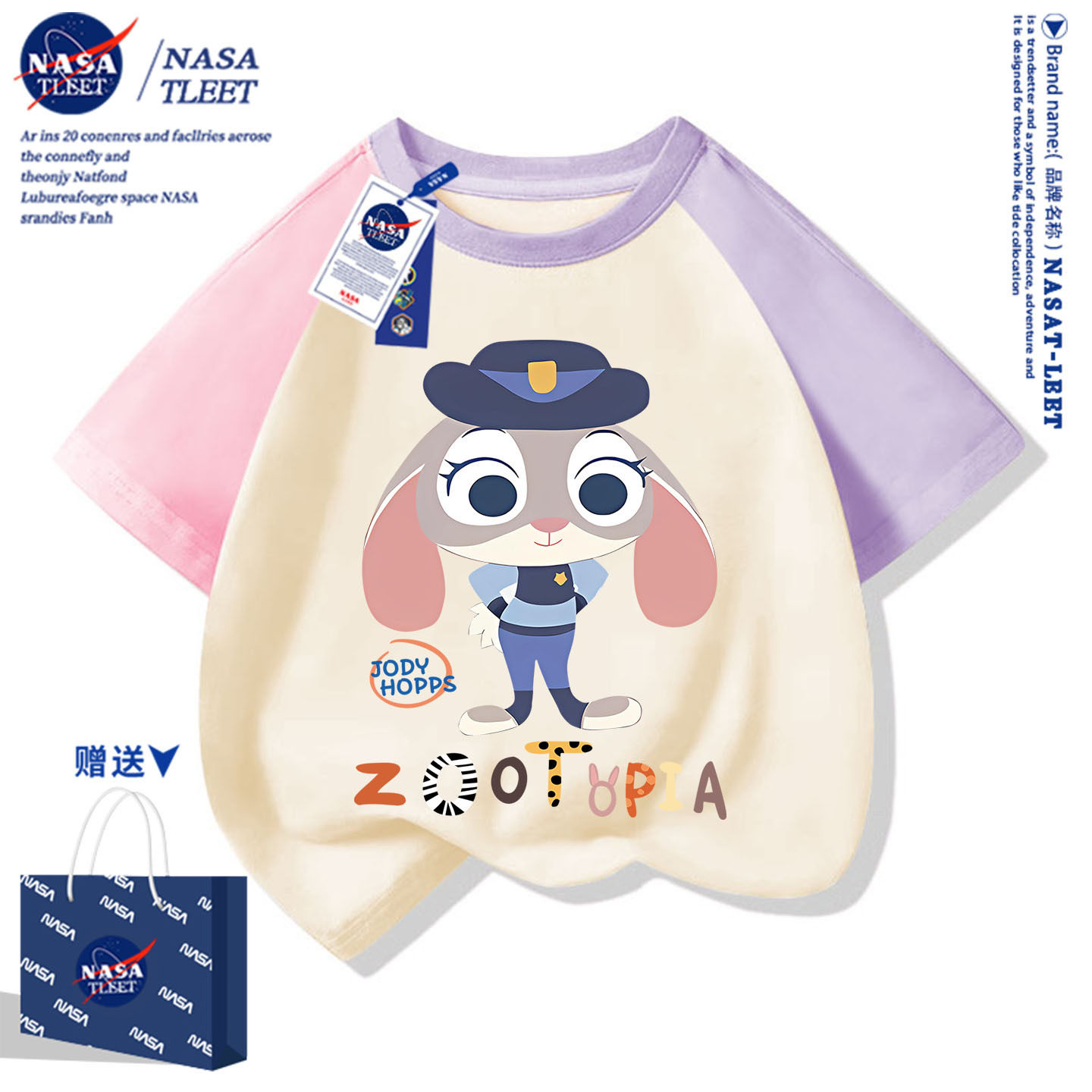 NASA联名卡通女童短袖t恤纯棉2026新款夏天小女孩粉色插肩袖上衣