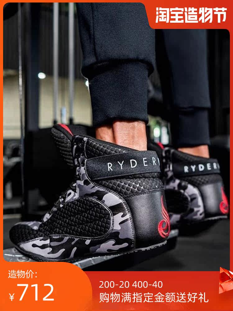 Live Your True Self Ryderwear Men's Professional Squat Shoes Strength Weightlifting Deadlift Indoor Fitness Training shoes