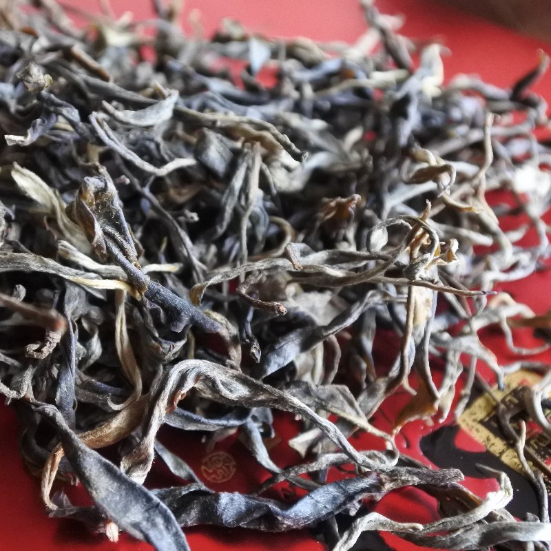 云南普洱茶春茶 2025年半坡老寨 生茶 半坡寨普洱 生普洱茶散茶,茶,普洱,淘宝优惠券,粉丝福利购,淘宝优惠卷