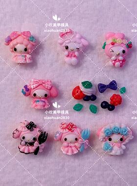 小欢美甲立体雕花模具