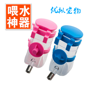 狗狗饮水器宠物喂水器狗狗喝水器宠物挂式狗水壶猫饮水机宠物用品