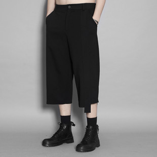 七分阔腿裤 男士 男 暗黑系简约纯色不规则下摆休闲裤 潮男原创春夏装