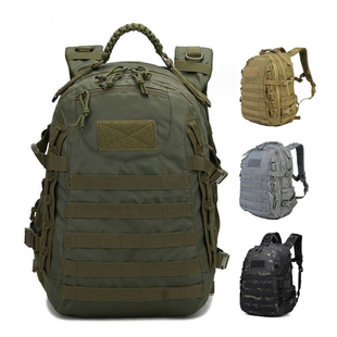 户外运动双肩包男女迷彩龙蛋战术背包防水徒步登山旅行包学生书包