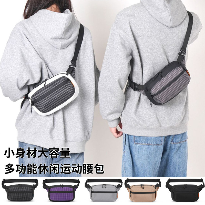 多功能户外运动腰包男女轻便单肩斜挎包骑行登山胸包休闲通勤小包