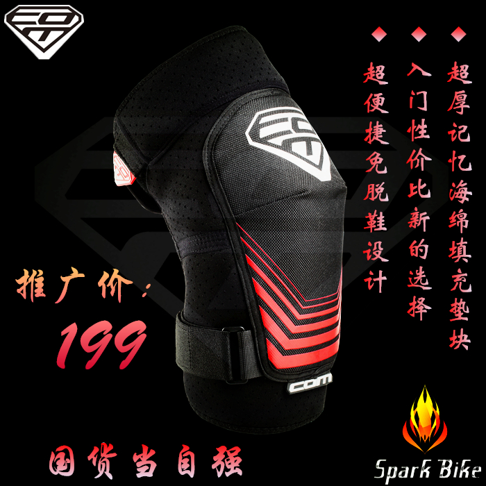 Tenue de cyclisme mixte - Ref 2217662 Image 1