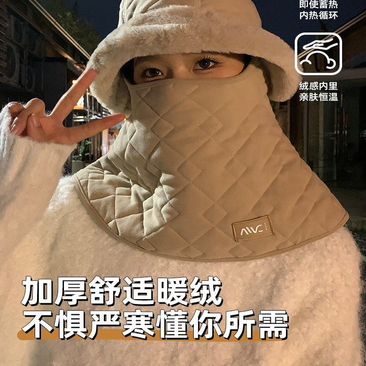 秋冬男女生保暖头盔内胆加绒加厚御寒围脖一体面罩护耳骑行帽头套,服饰配件/皮带/帽子/围巾,帽子,淘宝优惠券,粉丝福利购,淘宝优惠卷