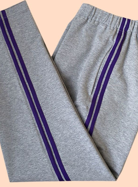 学校同款初高中小学生直筒宽松浅灰色校服裤子两道紫杠休闲运动裤